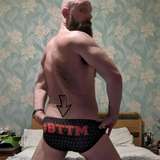 beardedbottm from onlyfans